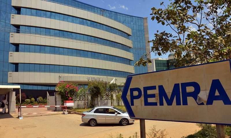 Pemra bans live coverage of rallies, processions in Islamabad