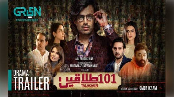 ‘101 Talaqain’ trailer out now