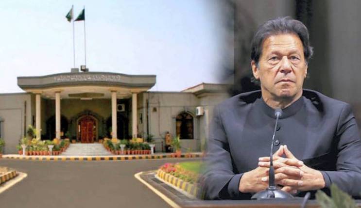 29 cases registered against Imran Khan in Islamabad, IHC told