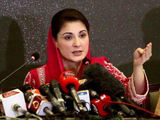 Maryam Nawaz to address PML-N convention in Kasur today