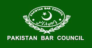 PBC lauds govt for passing judicial reforms, lawyers' protection bills