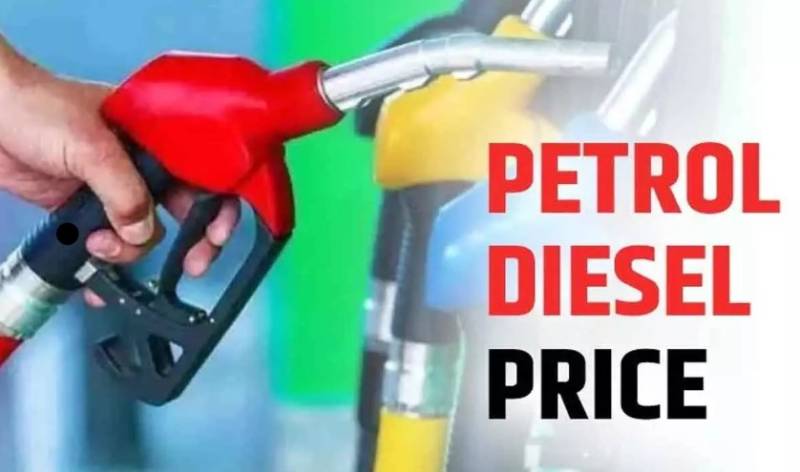 Petrol, diesel prices likely to be slashed by Rs4 to Rs20 per litre