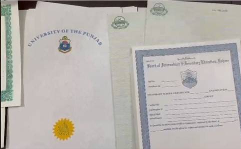 Factory making fake degrees of Punjab University caught