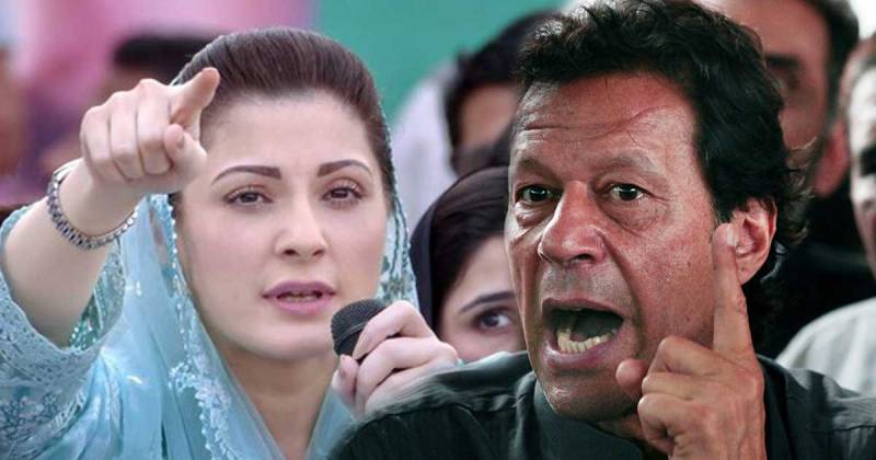 Maryam’s tit-for-tat reply to Imran Khan’s tweet