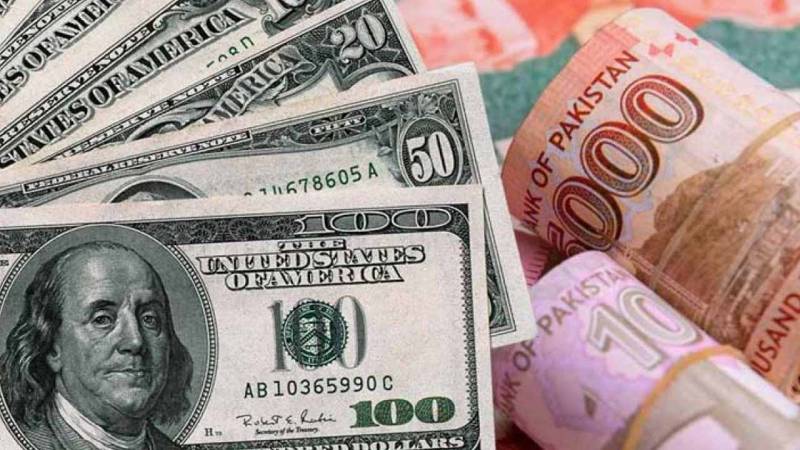 Pakistani rupee scores modest gain against US dollar