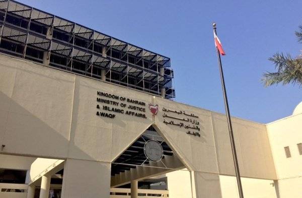 Three jailed in Bahrain for 'violating foundations of Islam'