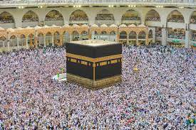 Date for submitting Hajj applications extended