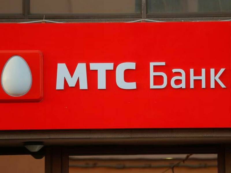 UAE revokes Russian bank's licence after US sanctions