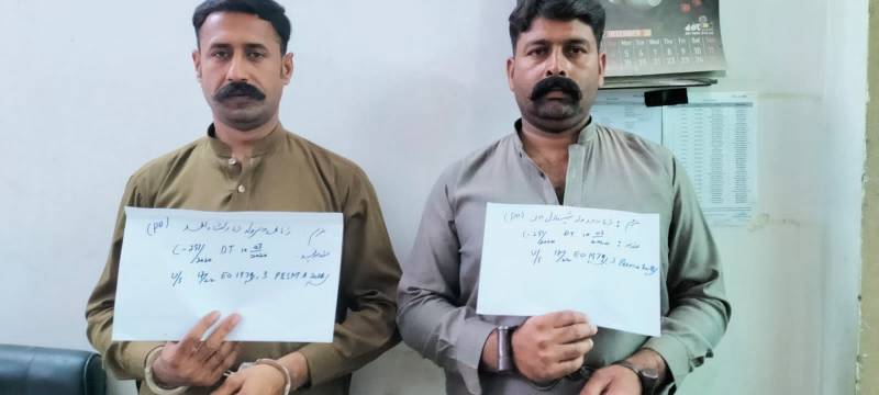 FIA nabs 'human smugglers' from Lahore