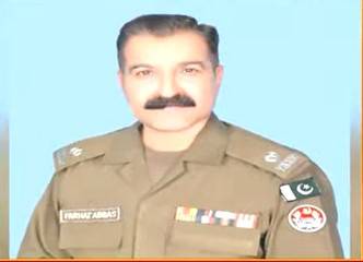 Former senior police officer shot dead in Lahore