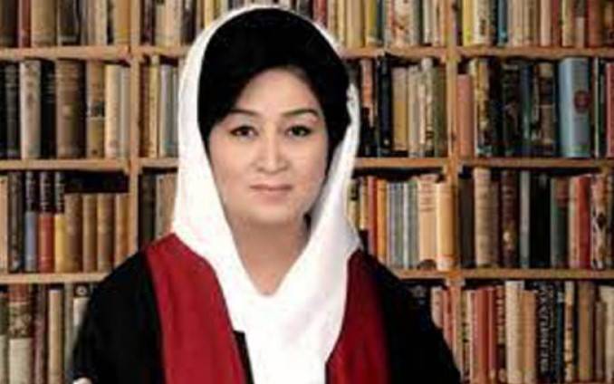 Justice Hilali becomes first female acting CJ of PHC