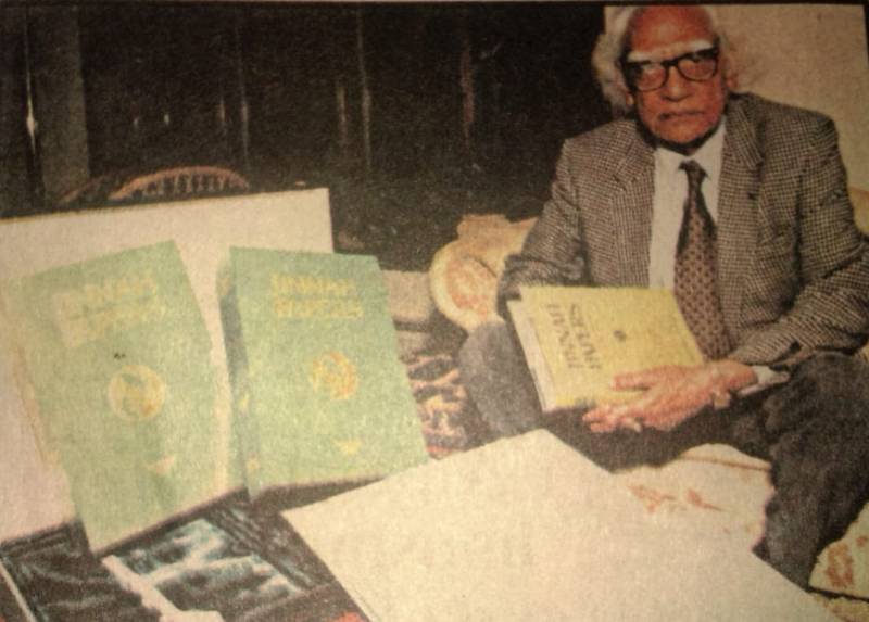 Remembering Jinnah Papers Editor in Chief Dr Zawwar Hussain Zaidi  