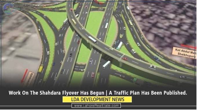 Shahdara Chowk closes from tonight as LDA gets go-ahead to start flyover