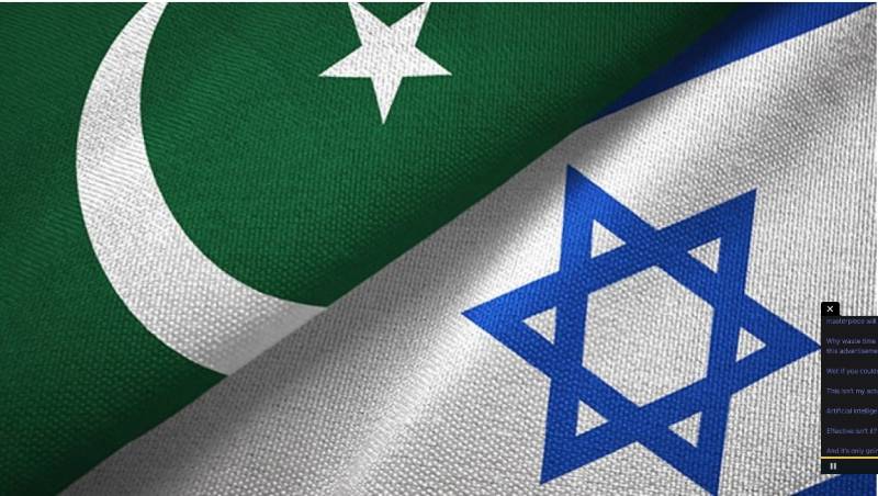 Commerce ministry denies news of export to Israel 