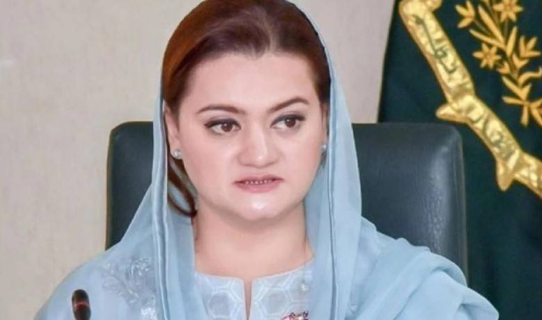 Imran Khan responsible for raft of crises: Marriyum