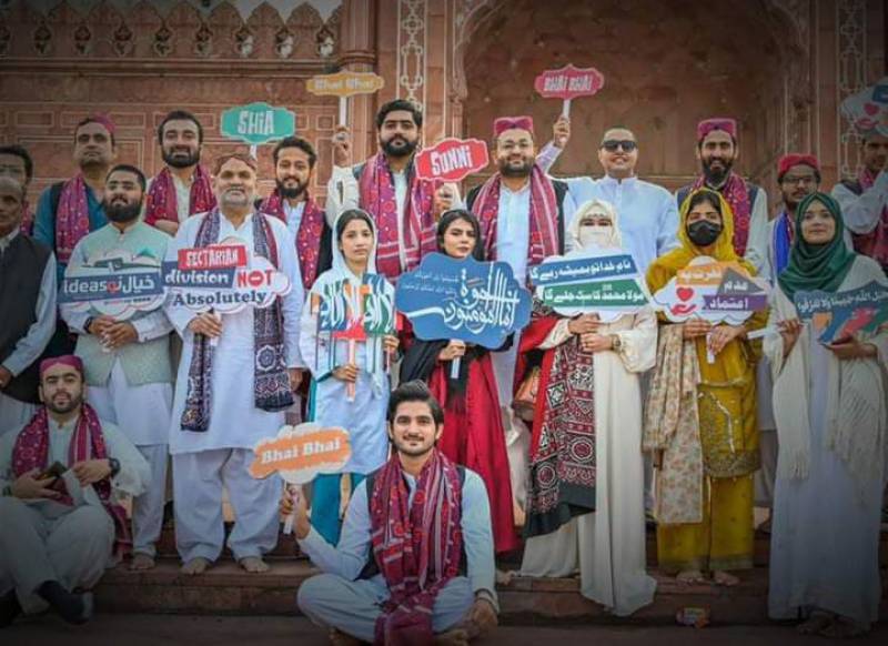 Khyal-e-Nau units all religious communities at Iftar in Badshahi Mosque