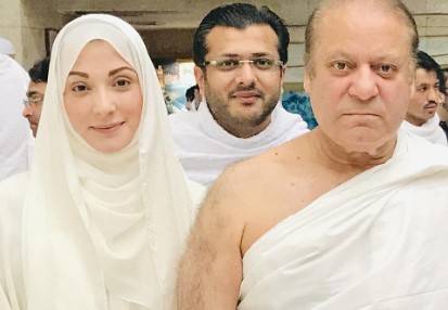 Nawaz Sharif with family to perform Umrah