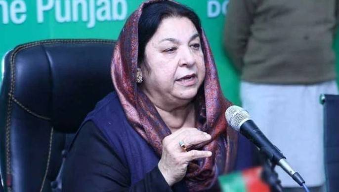 ACE initiates graft probe against Yasmin Rashid