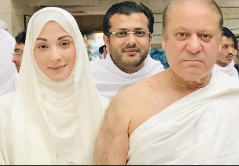 Sharif family changes travel plan to perform Umrah 