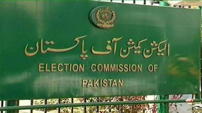 ECP instructs wings to speed up preparations for Punjab polls