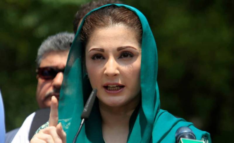 Maryam says Parliament to stop SC's 'facilitation' constitutionally 