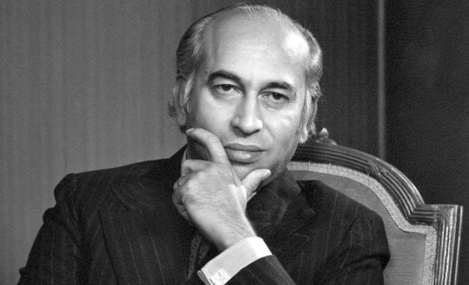 ZAB’s 44th death anniversary being observed today