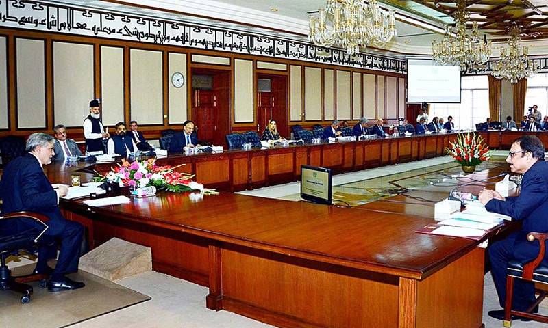 ECNEC approves mega projects relating to social sector uplift