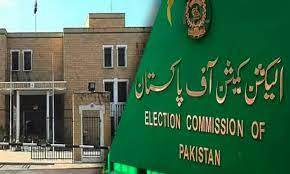 ECP decides not to demand funds from govt for Punjab Polls