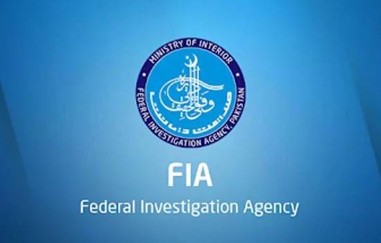 FIA launches investigation into corruption in ministries