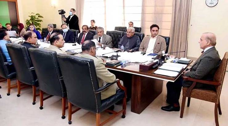 PM Shehbaz chairs 41st National Security Committee 