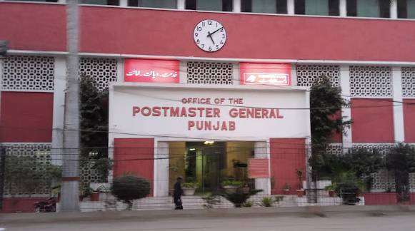 Lahore sessions court moved against interim bails to post office employees