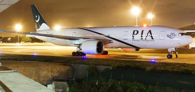 PIA shows Rs8.5 billion grant in revenue