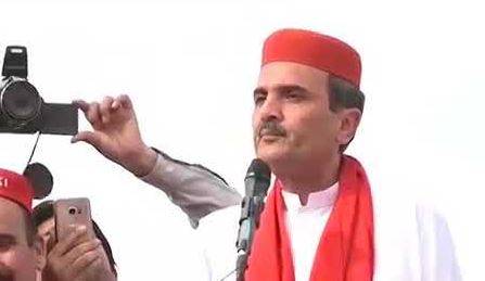 ANP announces APC on May 3 