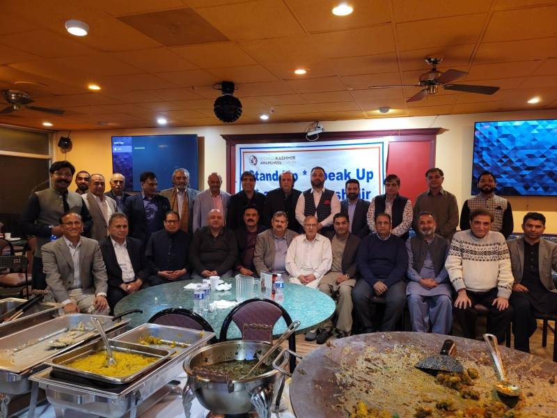 Iftaar dinner in Washington to remember oppressed people of Kashmir