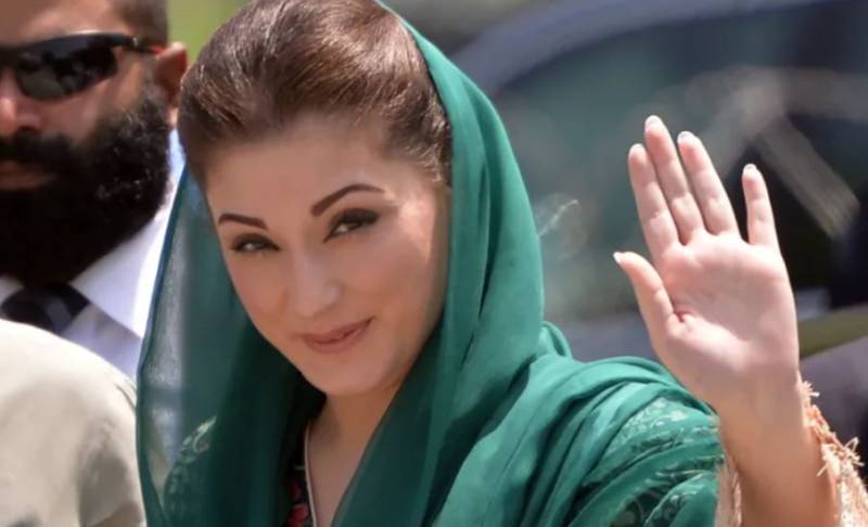 Maryam Nawaz on Umrah pilgrimage