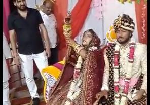 Indian bride fires gun at wedding, now on the run