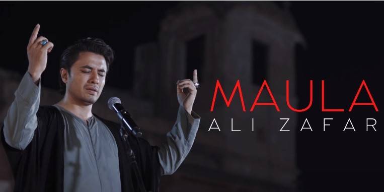 Ali Zafar pays homage to Hazrat Ali 