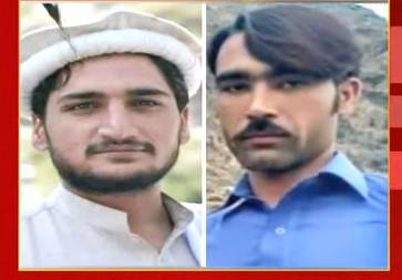 Two young men shot dead over altercation in Swabi