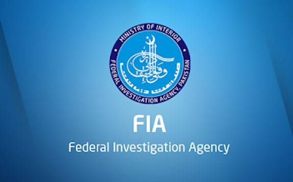 FIA official goes missing from Islamabad 