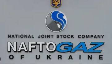 Ukraine's Naftogaz says wins $5 bn lawsuit against Russia