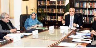 Finance minister participates IMF meetings virtually