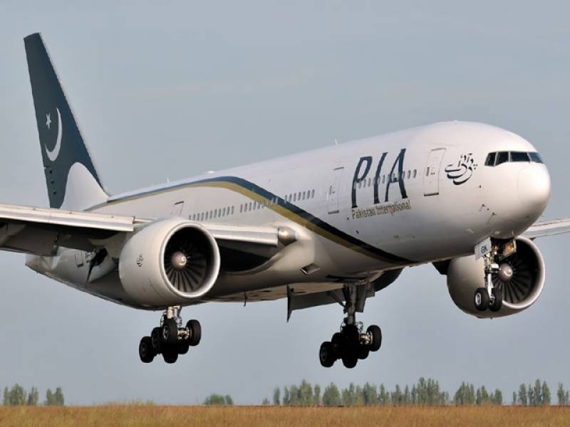 PIA reduces domestic flight fares during Eid holidays