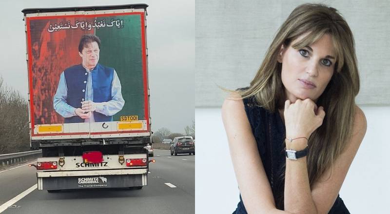 Jemima Khan shares Imran Khan’s clicks from UK motorway 