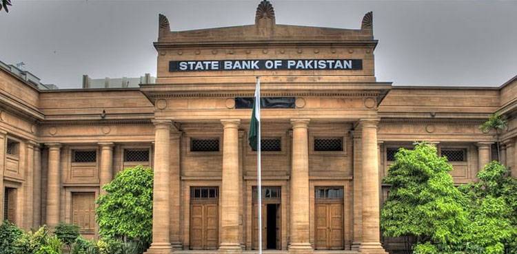 SBP notifies Eid holiday for banks