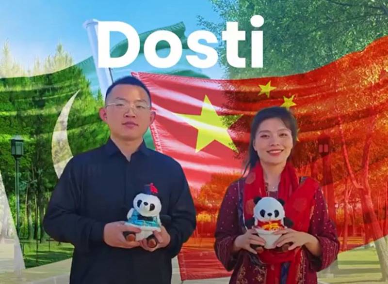 Diplomats of a different kind: Chines recreates Nazia Hussan's 'Dosti'