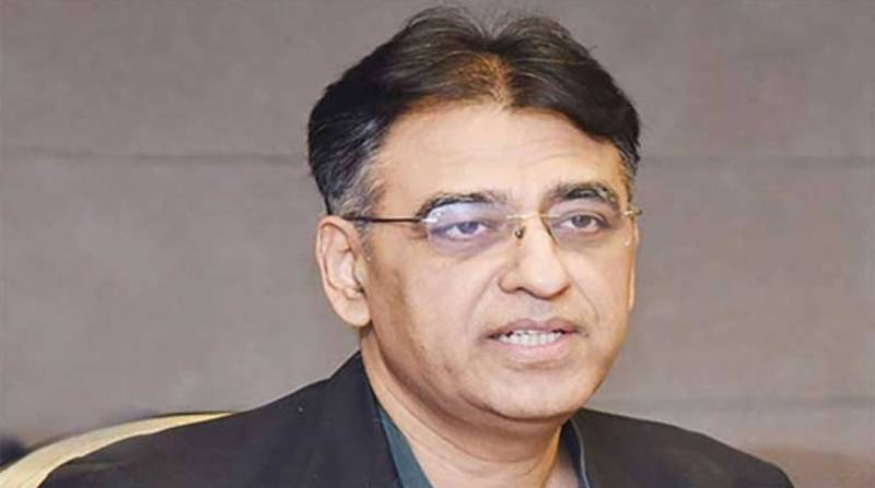 FIA summons Asad Umar in PTI Prohibited Funding case on April 27