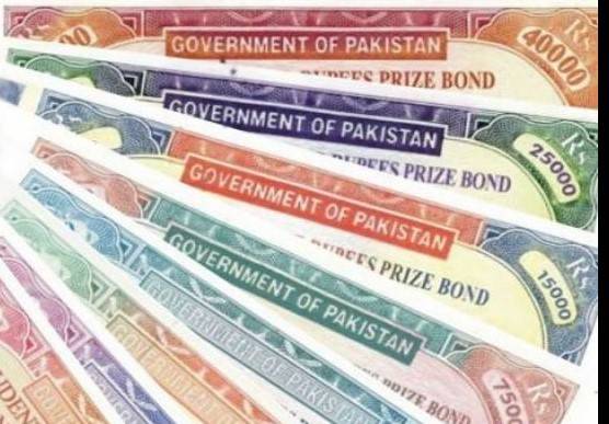 Date for encashment of withdrawn prize bonds extended