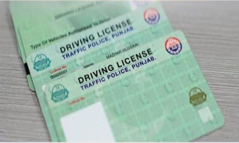 Process of issuing driving licenses made paperless in Punjab