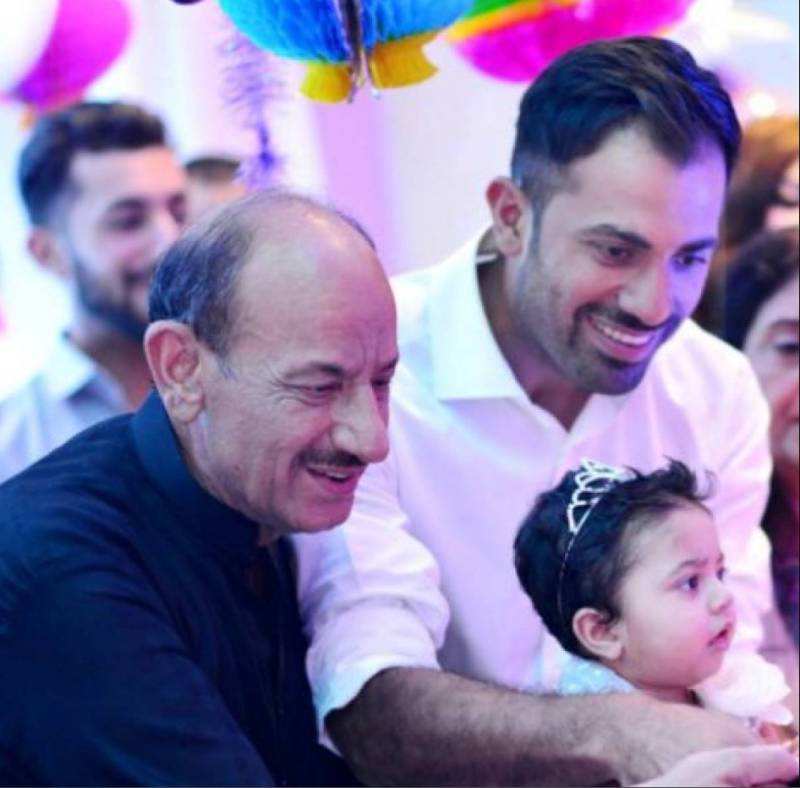 Wahab Riaz names his son after his late father Sikandar