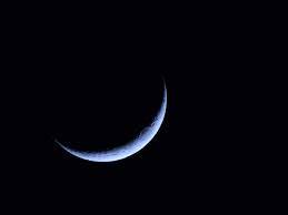 No chance of Eid moon sighting on Thursday: Met Office